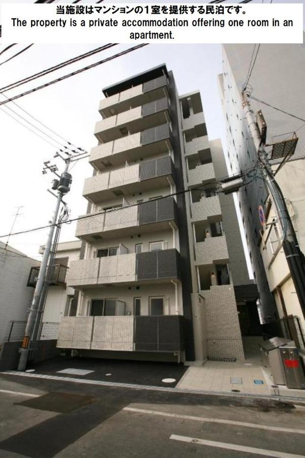 Cocostay Ko Residence Sennichimae3Fココステイ ケーオーレジデンス センニチマエ3F Okayama Ngoại thất bức ảnh